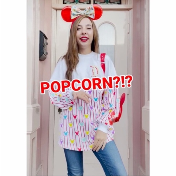 Disneyland Popcorn Spirit Jersey - Picture 7 of 17